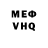 Amphetamine VHQ Muhaimin mitul