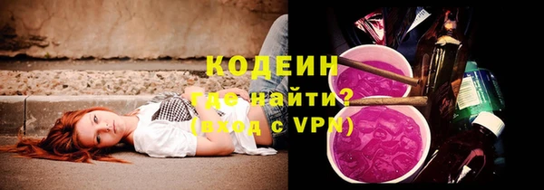 кокс Белоозёрский