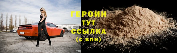 кокс Белоозёрский