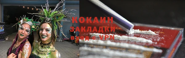 кокс Белоозёрский