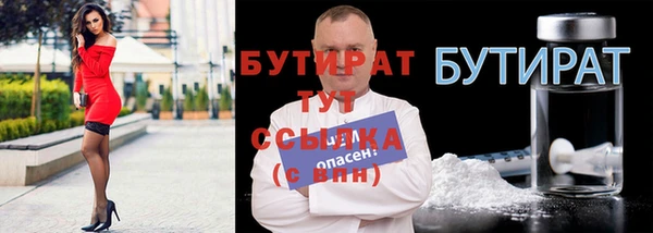 кокс Белоозёрский