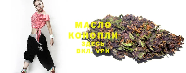 меф VHQ Остров