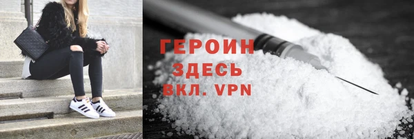 кокс Белоозёрский