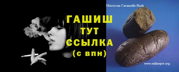 кокс Белоозёрский