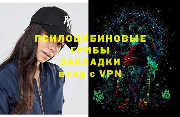 меф VHQ Остров