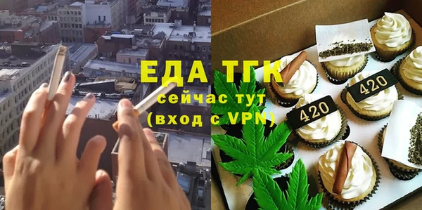 кокс Белоозёрский