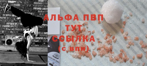 кокс Белоозёрский