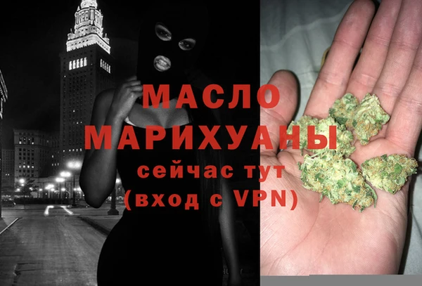 кокс Белоозёрский