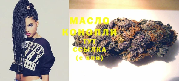 кокс Белоозёрский