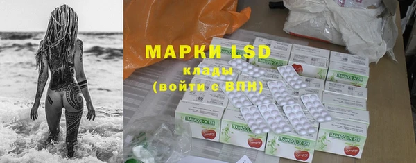 кокс Белоозёрский