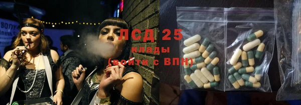 кокс Белоозёрский
